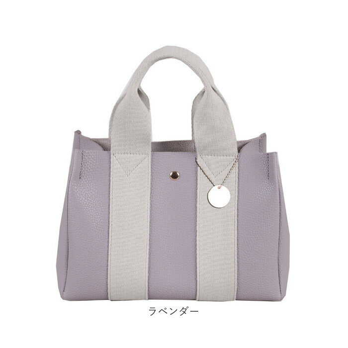 トートバッグ レディース 小さめ トート 手提げ 通販 トートバック ハンドバッグ ハンドバック ミニバッグ?ミニバック ミニトートバッグ 肩掛け ショルダー ミニトート 2way ミニ 軽量