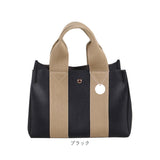 トートバッグ レディース 小さめ トート 手提げ 通販 トートバック ハンドバッグ ハンドバック ミニバッグ?ミニバック ミニトートバッグ 肩掛け ショルダー ミニトート 2way ミニ 軽量