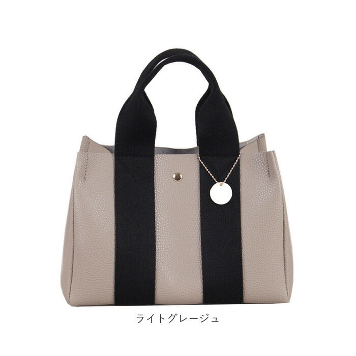 トートバッグ レディース 小さめ トート 手提げ 通販 トートバック ハンドバッグ ハンドバック ミニバッグ?ミニバック ミニトートバッグ 肩掛け ショルダー ミニトート 2way ミニ 軽量