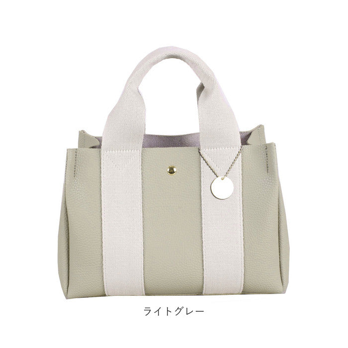 トートバッグ レディース 小さめ トート 手提げ 通販 トートバック ハンドバッグ ハンドバック ミニバッグ?ミニバック ミニトートバッグ 肩掛け ショルダー ミニトート 2way ミニ 軽量
