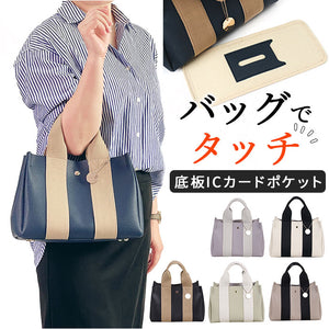 トートバッグ レディース 小さめ トート 手提げ 通販 トートバック ハンドバッグ ハンドバック ミニバッグ?ミニバック ミニトートバッグ 肩掛け ショルダー ミニトート 2way ミニ 軽量