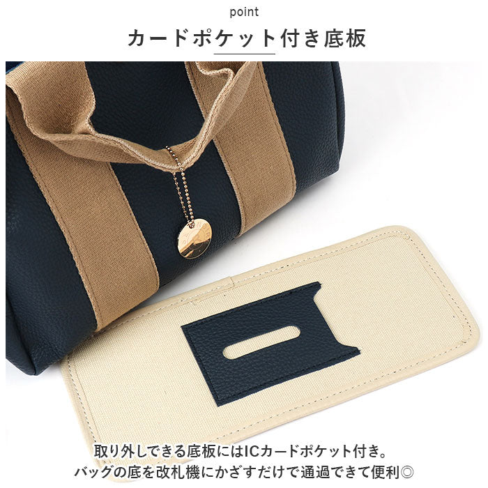 トートバッグ レディース 小さめ トート 手提げ 通販 トートバック ハンドバッグ ハンドバック ミニバッグ?ミニバック ミニトートバッグ 肩掛け ショルダー ミニトート 2way ミニ 軽量