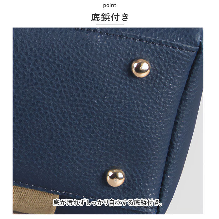 トートバッグ レディース 小さめ トート 手提げ 通販 トートバック ハンドバッグ ハンドバック ミニバッグ?ミニバック ミニトートバッグ 肩掛け ショルダー ミニトート 2way ミニ 軽量