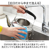 やかん ステンレス 広口 2l 通販 ヤカン ケトル ステンレスケトル 広口ケトル ステンレスヤカン 薬缶 2リットル 2.0L IH対応 IH 200V対応 洗いやすい ステンレス製 ガス対応 ガス火