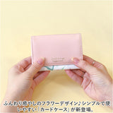 名刺入れ レディース 通販 LABCLIP ラボクリップ カードケース パスケース 名刺ケース 定期入れ ICカードケース カードホルダー おしゃれ かわいい 大人 可愛い 社会人 花柄 就職祝い