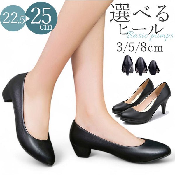 shoesd806_grande.jpg?v=1733883906