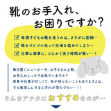 靴 洗濯ネット ２枚セット 通販 シューズ用 靴用洗濯ネット シューズ用洗濯ネット ランドリーネット 靴洗いネット シューズ 靴 専用ネット 洗濯 上履き スリッパ 運動靴 ランドリーグッズ