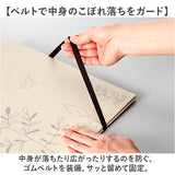 賞状 ファイル 通販 賞状アルバム 賞状ファイル 通知簿ファイル 通知簿アルバム 保管 収納 表彰状 成績表 感謝状 40枚収納 A4サイズ B4サイズ ゴムベルト付き スリムタイプ 通知簿