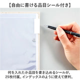 賞状 ファイル 通販 賞状アルバム 賞状ファイル 通知簿ファイル 通知簿アルバム 保管 収納 表彰状 成績表 感謝状 40枚収納 A4サイズ B4サイズ ゴムベルト付き スリムタイプ 通知簿