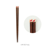 もちっと食ぱんさん お箸 通販 日本製 国産 食パンさん 箸 はし ハシ おはし カトラリー 天然木 木製 木 キャラクター かわいい 普段使い シンプル 可愛い おしゃれ 大人 子供 贈り物