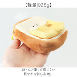 もちっと食ぱんさん ポーチ 通販 食パンさん カラビナポーチ カラビナ付きポーチ マスコット 小物入れ アクセサリーポーチ イヤホンケース スマートキーケース 小さめ かわいい