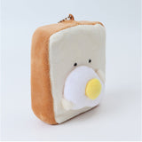 もちっと食パンさん マスコット 通販 ぬいぐるみ 人形 ボールチェーン 食パン パン もちっと モフモフ もふもふ 子供 こども 子ども 小さめ 小さい かわいい 可愛い キュート