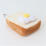 もちっと食パンさん マスコット 通販 ぬいぐるみ 人形 ボールチェーン 食パン パン もちっと モフモフ もふもふ 子供 こども 子ども 小さめ 小さい かわいい 可愛い キュート