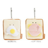 もちっと食パンさん マスコット 通販 ぬいぐるみ 人形 ボールチェーン 食パン パン もちっと モフモフ もふもふ 子供 こども 子ども 小さめ 小さい かわいい 可愛い キュート