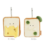 もちっと食パンさん マスコット 通販 ぬいぐるみ 人形 ボールチェーン 食パン パン もちっと モフモフ もふもふ 子供 こども 子ども 小さめ 小さい かわいい 可愛い キュート