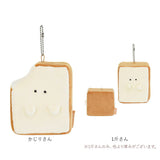 もちっと食パンさん マスコット 通販 ぬいぐるみ 人形 ボールチェーン 食パン パン もちっと モフモフ もふもふ 子供 こども 子ども 小さめ 小さい かわいい 可愛い キュート