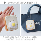 もちっと食パンさん マスコット 通販 ぬいぐるみ 人形 ボールチェーン 食パン パン もちっと モフモフ もふもふ 子供 こども 子ども 小さめ 小さい かわいい 可愛い キュート