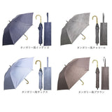 日傘 晴雨兼用 折りたたみ 通販 折りたたみ傘 折り畳み傘 晴雨兼用傘 晴れ雨兼用傘 雨傘 傘 かさ カサ 手開き 手動 UVカット uvカット 99%以上 遮光 レディース傘 大人 女性 可愛い