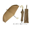 日傘 晴雨兼用 折りたたみ 通販 折りたたみ傘 折り畳み傘 晴雨兼用傘 晴れ雨兼用傘 雨傘 傘 かさ カサ 手開き 手動 UVカット uvカット 99%以上 遮光 レディース傘 大人 女性 可愛い