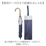日傘 晴雨兼用 折りたたみ 通販 折りたたみ傘 折り畳み傘 晴雨兼用傘 晴れ雨兼用傘 雨傘 傘 かさ カサ 手開き 手動 UVカット uvカット 99%以上 遮光 レディース傘 大人 女性 可愛い
