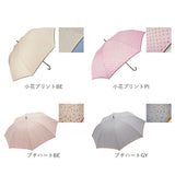 レディース 傘 オシャレ 通販 カサ かさ コンパクト 雨傘 ショートワイド 雨の日 梅雨 こども 子供 子ども アンブレラ レイングッズ ハート キッズ 雨具 アウトドア 女性 女の子 持ち運び