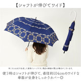 レディース 傘 オシャレ 通販 カサ かさ コンパクト 雨傘 ショートワイド 雨の日 梅雨 こども 子供 子ども アンブレラ レイングッズ ハート キッズ 雨具 アウトドア 女性 女の子 持ち運び
