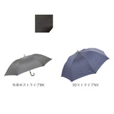 折りたたみ傘 雨傘 通販 折り畳み傘 メンズ レディース 傘 かさ カサ 雨用 耐風 撥水 強風 晴雨兼用傘 晴れ雨兼用傘 ビジネス 紳士 無地 木製ハンドル コンパクト 男性 女性 手開き 丈夫