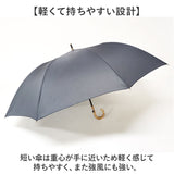 折りたたみ傘 雨傘 通販 折り畳み傘 メンズ レディース 傘 かさ カサ 雨用 耐風 撥水 強風 晴雨兼用傘 晴れ雨兼用傘 ビジネス 紳士 無地 木製ハンドル コンパクト 男性 女性 手開き 丈夫