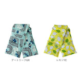 ホットピロー ショルダー 通販 ショルダーホットピロー ショルダーピロー ホット あったか 暖かい あたたかい あたたか レンジ 電子レンジ ぽかぽか ボカボカ じんわり お腹 肩 首 腰