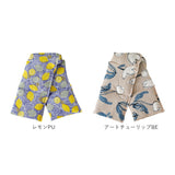 ホットピロー ショルダー 通販 ショルダーホットピロー ショルダーピロー ホット あったか 暖かい あたたかい あたたか レンジ 電子レンジ ぽかぽか ボカボカ じんわり お腹 肩 首 腰