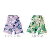 ホットピロー ショルダー 通販 ショルダーホットピロー ショルダーピロー ホット あったか 暖かい あたたかい あたたか レンジ 電子レンジ ぽかぽか ボカボカ じんわり お腹 肩 首 腰