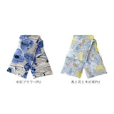 ホットピロー ショルダー 通販 ショルダーホットピロー ショルダーピロー ホット あったか 暖かい あたたかい あたたか レンジ 電子レンジ ぽかぽか ボカボカ じんわり お腹 肩 首 腰