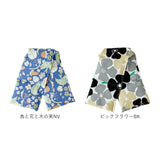 ホットピロー ショルダー 通販 ショルダーホットピロー ショルダーピロー ホット あったか 暖かい あたたかい あたたか レンジ 電子レンジ ぽかぽか ボカボカ じんわり お腹 肩 首 腰
