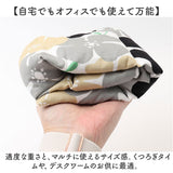 ホットピロー ショルダー 通販 ショルダーホットピロー ショルダーピロー ホット あったか 暖かい あたたかい あたたか レンジ 電子レンジ ぽかぽか ボカボカ じんわり お腹 肩 首 腰