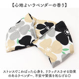 ホットピロー ショルダー 通販 ショルダーホットピロー ショルダーピロー ホット あったか 暖かい あたたかい あたたか レンジ 電子レンジ ぽかぽか ボカボカ じんわり お腹 肩 首 腰