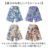 ホットピロー ショルダー 通販 ショルダーホットピロー ショルダーピロー ホット あったか 暖かい あたたかい あたたか レンジ 電子レンジ ぽかぽか ボカボカ じんわり お腹 肩 首 腰