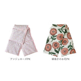 ホットピロー ショルダー 通販 ショルダーホットピロー ショルダーピロー ホット あったか 暖かい あたたかい あたたか レンジ 電子レンジ ぽかぽか ボカボカ じんわり お腹 肩 首 腰