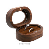 木製 リングケース 2個収納 通販 ジュエリーボックス ジュエリーケース 指輪入れ 指輪 リング アクセサリー ケース 小さい ペアリング 2本 おしゃれ 可愛い 収納 ボックス プロポーズ