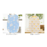 スリーパー キッズ 通販 ベスト 寝袋 寝巻 パジャマ 着る毛布 ガーゼ ６重ガーゼ 寝冷え 暖かい かわいい 可愛い 綿 コットン オールシーズン 着脱簡単 子供服 ベビー服 ルームウェア