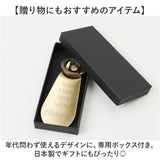 SAMTIAS ハンド シューホーン 通販 日本製 靴べら 携帯 金属 靴ベラ 携帯用 携帯用靴ベラ 携帯靴べら くつべら シューホン キーホルダー 贈り物 ギフト サムティアス 真鍮 真ちゅう