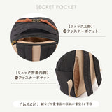 リュック レディース おしゃれ 通販 リュックサック 小さい 大人 ミニリュック 小さめ はっ水 撥水 多収納 シンプル 無地 女子 ギフト マザーズリュック ママリュック 通学 通勤 カバン