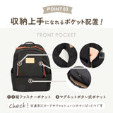 リュック レディース おしゃれ 通販 リュックサック 小さい 大人 ミニリュック 小さめ はっ水 撥水 多収納 シンプル 無地 女子 ギフト マザーズリュック ママリュック 通学 通勤 カバン