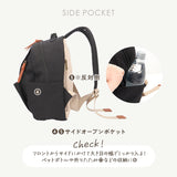 リュック レディース おしゃれ 通販 リュックサック 小さい 大人 ミニリュック 小さめ はっ水 撥水 多収納 シンプル 無地 女子 ギフト マザーズリュック ママリュック 通学 通勤 カバン