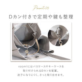 トートバッグ レディース a4 通販 トート 手提げ鞄 手提げ 6ポケット A4 合皮 使いやすい フェイクレザー 仕切り すっきり 収納 縦型 ベージュ ブルー グレー ブラック グレージュ ピンク