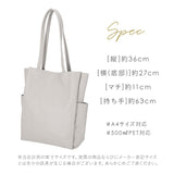 トートバッグ レディース a4 通販 トート 手提げ鞄 手提げ 6ポケット A4 合皮 使いやすい フェイクレザー 仕切り すっきり 収納 縦型 ベージュ ブルー グレー ブラック グレージュ ピンク