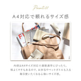 トートバッグ レディース a4 通販 トート 手提げ鞄 手提げ 6ポケット A4 合皮 使いやすい フェイクレザー 仕切り すっきり 収納 縦型 ベージュ ブルー グレー ブラック グレージュ ピンク