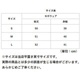 ヨガウェア トップス 通販 ヨガトップス フィットネスウェア レディース おしゃれ かわいい ホットヨガ ウェア キャミソール タンクトップ スポーツウェア 背中あき パッド付 ゆったり