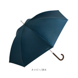 WPC ワールドパーティ 日傘 長傘 通販 長雨傘 長日傘 傘 カサ かさ 晴雨兼用傘 晴雨兼用 耐風 風に強い 頑丈 UVカット 遮熱 Sinca SiNCA 完全遮光 シンプル サステナブル リサイクル生地