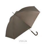 WPC ワールドパーティ 日傘 長傘 通販 長雨傘 長日傘 傘 カサ かさ 晴雨兼用傘 晴雨兼用 耐風 風に強い 頑丈 UVカット 遮熱 Sinca SiNCA 完全遮光 シンプル サステナブル リサイクル生地