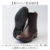 レインブーツ レディース 通販 レインシューズ 雨靴 おしゃれ シンプル サイドジップ きれいめ 上品 長靴 通勤 通学 滑り止め 雨具 レイングッズ 梅雨 雨の日 オフィス ビジネス